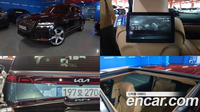 Genesis GV80 3.5T Gasoline AWD 2023 — фото 1