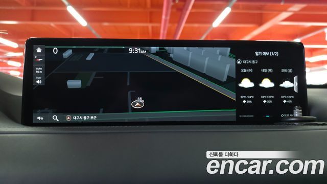 Genesis GV80 3.5T Gasoline AWD 2023 — фото 10