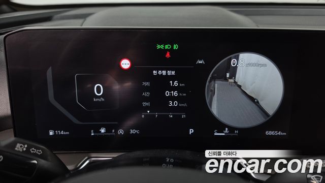 Kia Sorento (IV) Diesel 2.2 4WD Noblesse 2024 — фото 8