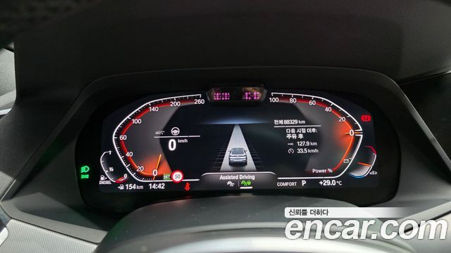 BMW X6 (G06) xDrive30d M Sport 2021 — фото 8