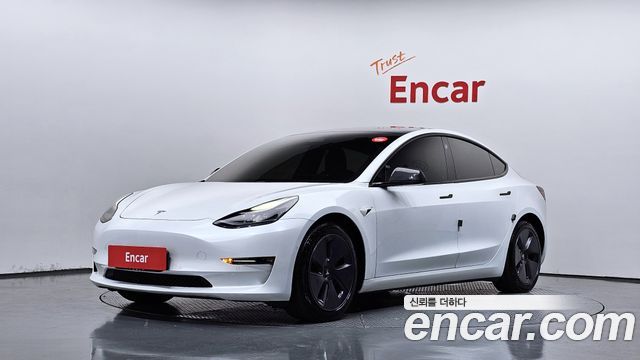 Tesla Model 3 Long Range AWD
