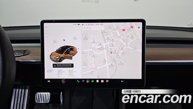 Tesla Model 3 Long Range AWD 2021 — фото 17
