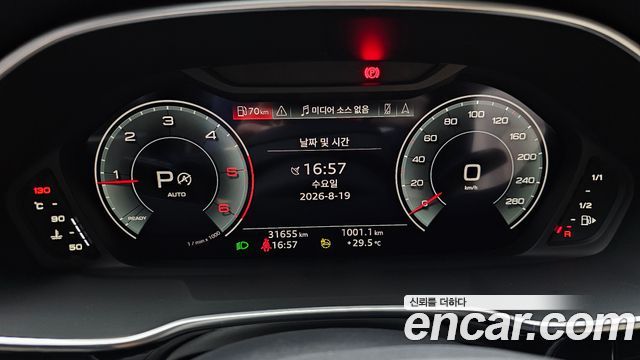 Audi Q3 (F3) 35 TDI Quattro Premium 2023 — фото 8