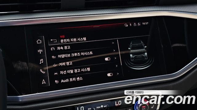 Audi Q3 (F3) 35 TDI Quattro Premium 2023 — фото 19