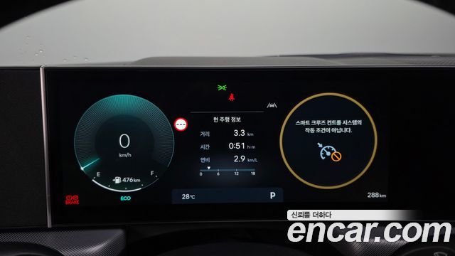 Hyundai Sonata The Edge (DN8) 2.0 S 2026 — фото 8