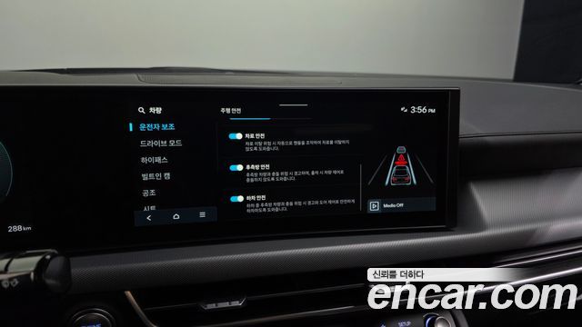 Hyundai Sonata The Edge (DN8) 2.0 S 2026 — фото 16