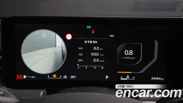 Kia K5 (III) 2.0 Noblesse 2025 — фото 8