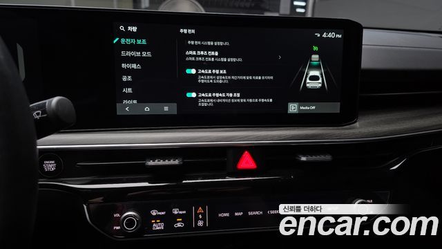 Kia K5 (III) 2.0 Noblesse 2025 — фото 14