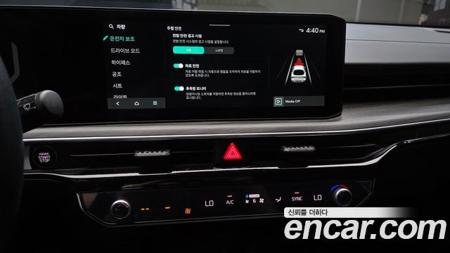 Kia K5 (III) 2.0 Noblesse 2025 — фото 15