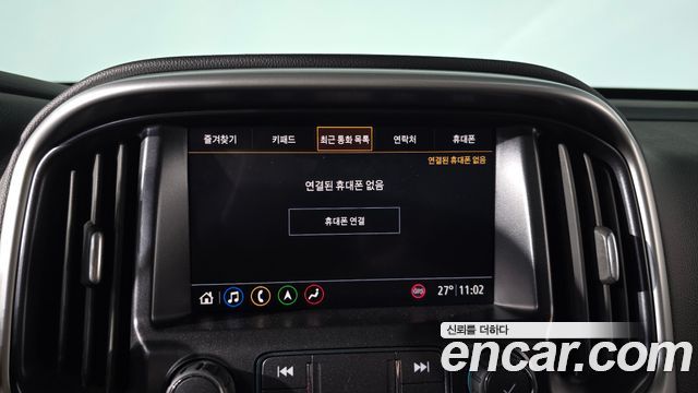 Chevrolet Real New Colorado 3.6 Extreme-X 4WD 2022 — фото 27