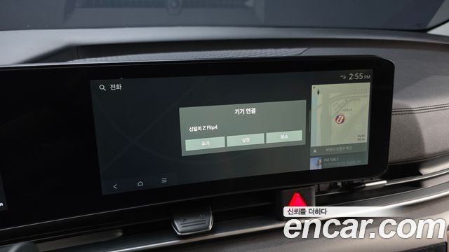 Kia Carnival (IV) Gasoline 9-Seater Prestige 2025 — фото 34