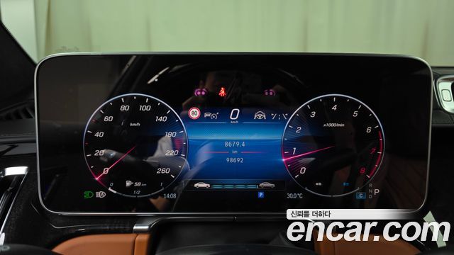 Mercedes-Benz S-Class (W223) S580L 4MATIC 2021 — фото 8