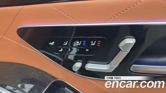 Mercedes-Benz S-Class (W223) S580L 4MATIC 2021 — фото 29