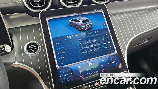 Mercedes-Benz GLC-Class (X254) GLC300 4MATIC AMG Line 2024 — фото 33