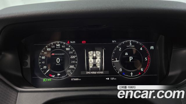 Land Rover Range Rover Velar 3.0 D300 R-Dynamic SE 2018 — фото 8