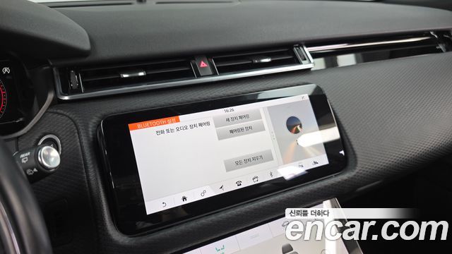 Land Rover Range Rover Velar 3.0 D300 R-Dynamic SE 2018 — фото 15