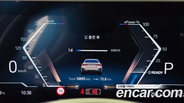 BMW i4 eDrive40 M Sports Pro 2024 — фото 8