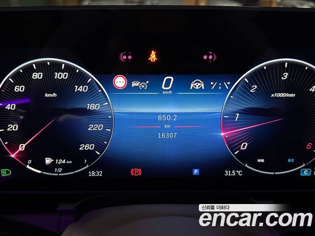 Mercedes-Benz S-Class (W223) S450 d 4MATIC 2025 — фото 8
