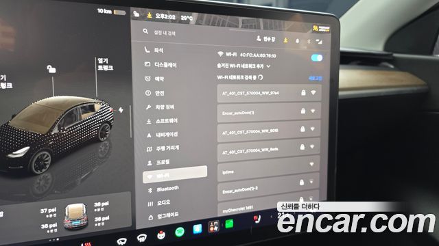 Tesla Model Y Long Range AWD 2022 — фото 31