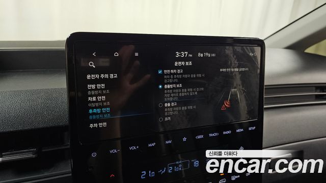 Hyundai Staria Tourer 9-Seater Modern 2022 — фото 18
