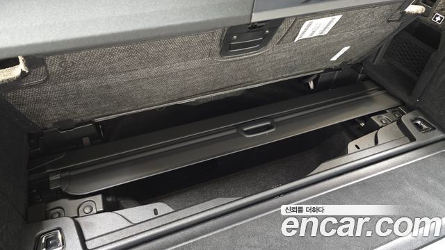BMW X7 (G07) xDrive 40d M Sport 7 STR 2026 — фото 31