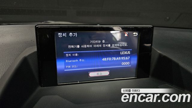 Lexus CT200h 1.8 Supreme ZWA10 2017 — фото 15