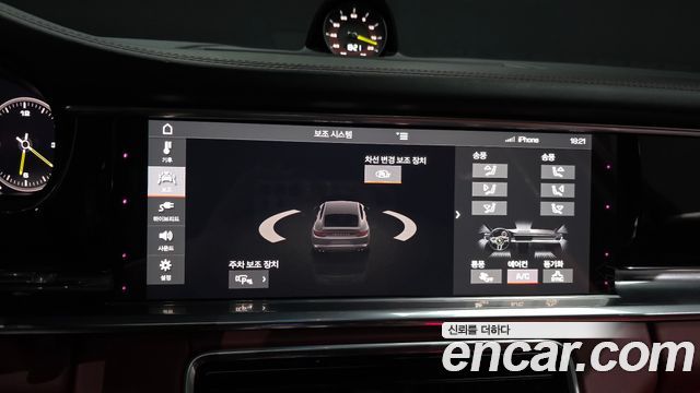 Porsche Panamera (971) 2.9 AWD E-Hybrid 2018 — фото 17