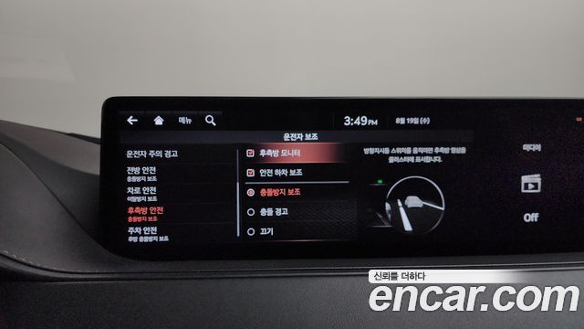 Genesis G80 (RG3) Gasoline 2.5 Turbo AWD 2021 — фото 17