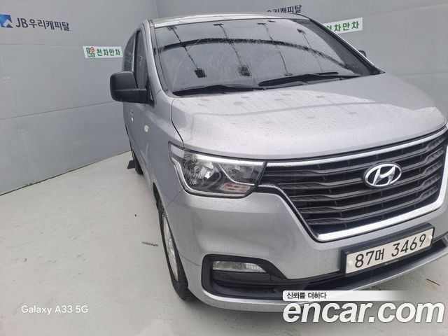 Hyundai Grand Starex Van 5-Seater Modern 2021 — фото 3