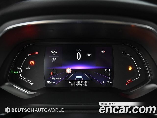 Renault Korea Captur 1.5 dCi Intens 2020 — фото 8
