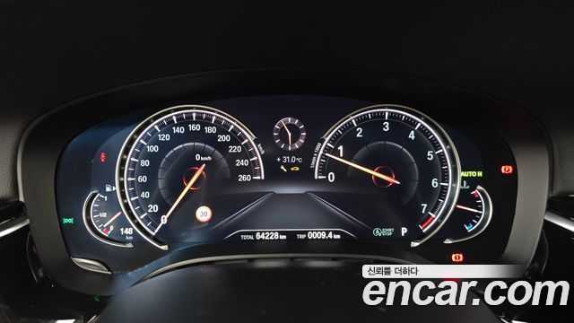 BMW 5 Series (G30) 520i Luxury 2018 — фото 8