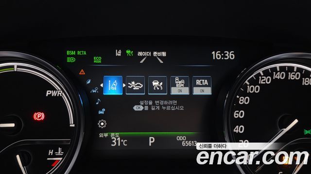 Toyota Camry (XV70) 2.5 XLE Hybrid 2022 — фото 16