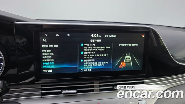 Hyundai Grandeur (IG) 2.5 Premium Choice 2020 — фото 16