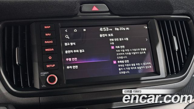 Kia Ray Signature X Line 2026 — фото 27
