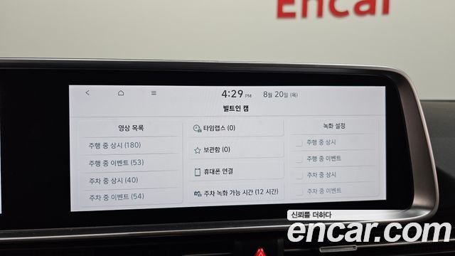 Hyundai Ioniq 6 Long Range Prestige 2025 — фото 17