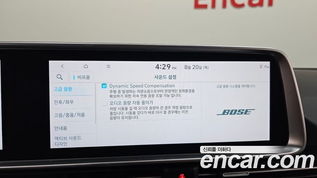 Hyundai Ioniq 6 Long Range Prestige 2025 — фото 18