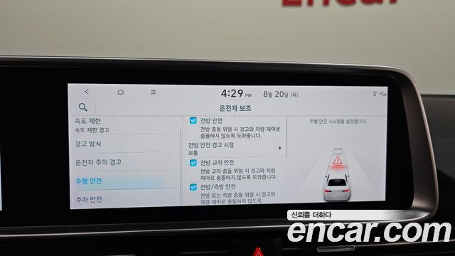 Hyundai Ioniq 6 Long Range Prestige 2025 — фото 20