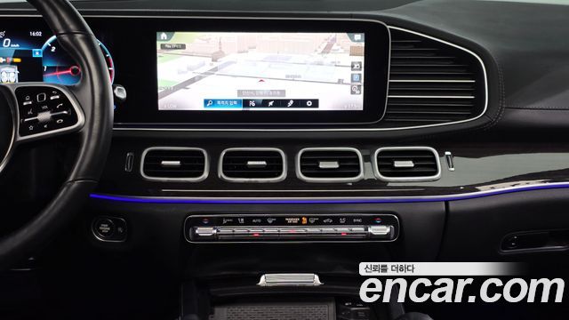 Mercedes-Benz GLE-Class (W167) GLE400d 4MATIC Coupe 2021 — фото 12