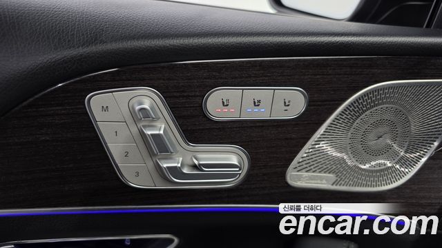 Mercedes-Benz GLE-Class (W167) GLE400d 4MATIC Coupe 2021 — фото 31