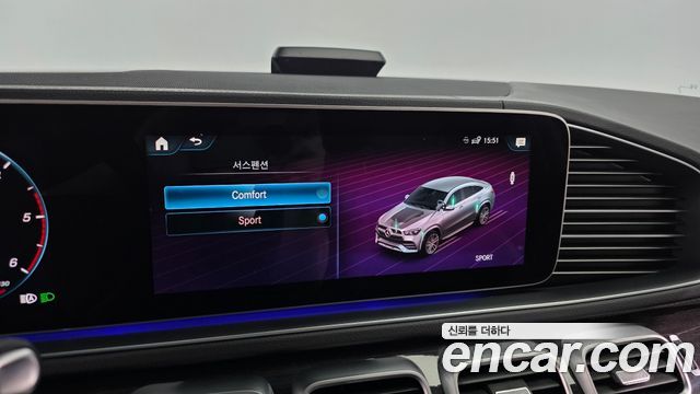 Mercedes-Benz GLE-Class (W167) GLE400d 4MATIC Coupe 2021 — фото 33