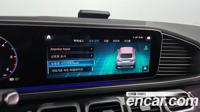 Mercedes-Benz GLE-Class (W167) GLE400d 4MATIC Coupe 2021 — фото 34
