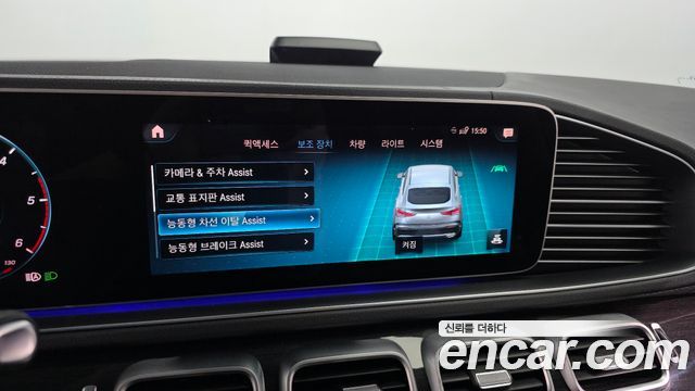 Mercedes-Benz GLE-Class (W167) GLE400d 4MATIC Coupe 2021 — фото 35