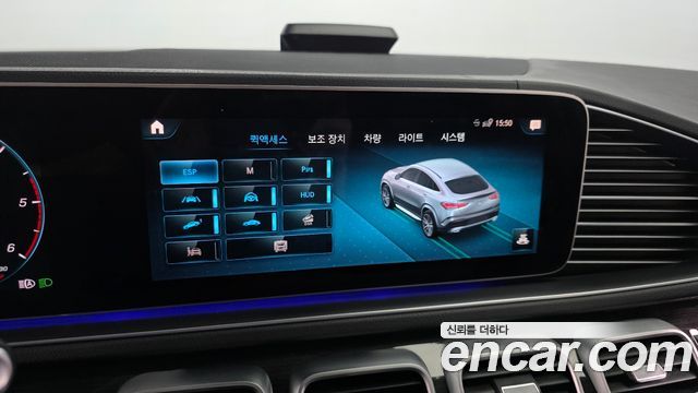 Mercedes-Benz GLE-Class (W167) GLE400d 4MATIC Coupe 2021 — фото 36