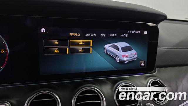 Mercedes-Benz E-Class (W213) E220d 4MATIC AMG Line 2021 — фото 36