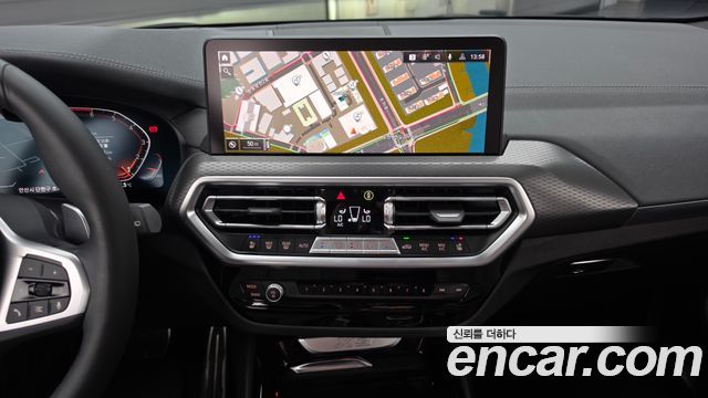 BMW X3 (G01) xDrive 20i M Sport 2024 — фото 12