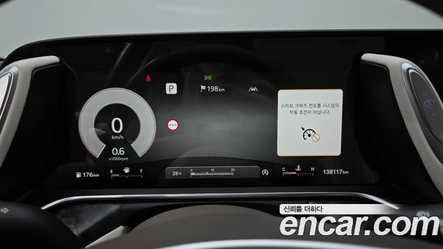Genesis G90 (RS4) Gasoline 3.5 Turbo e-S/C AWD LWB 2023 — фото 8