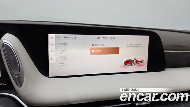Genesis G90 (RS4) Gasoline 3.5 Turbo e-S/C AWD LWB 2023 — фото 18