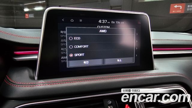 Genesis G70 2.0T AWD Sport Package 2019 — фото 16