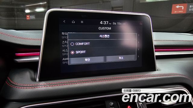 Genesis G70 2.0T AWD Sport Package 2019 — фото 17