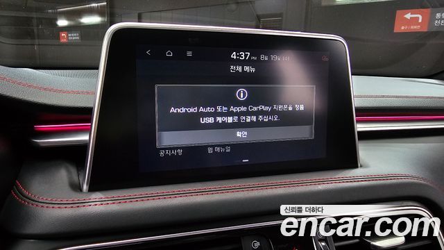 Genesis G70 2.0T AWD Sport Package 2019 — фото 18